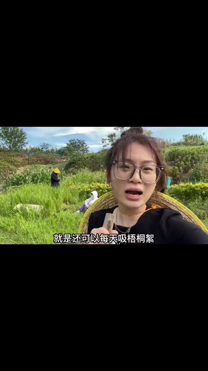 娱乐圈的隐藏富婆是她？家里有几千亩的草原？苍茫的天涯不是她的爱，而是她的！截图