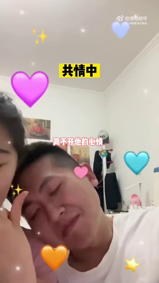 女研究生嫁给初中学历的男生?当新郎掏出一沓房产证后,我悟了...截图