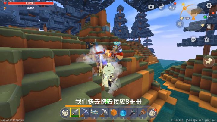 迷你世界:兔八哥回归家族联机生存,小墨很热情送“大礼”截图