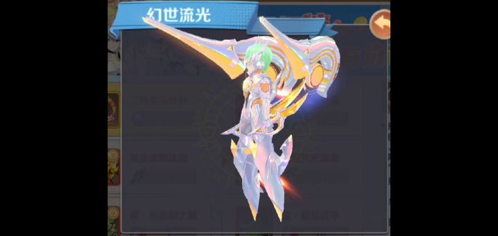 【二周年庆典】活动分享截图