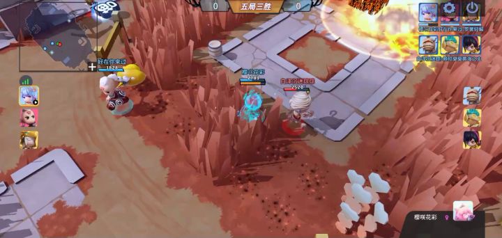 感谢老铁送来的两把叉子截图