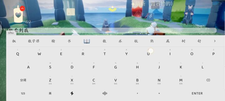 什么三百六十度无敌大螺旋bug啊截图