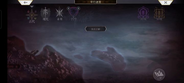 【主线小技巧】冥界峡渣猫真男主1T截图