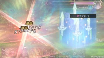 【主线小技巧】255男主EX4刷经验