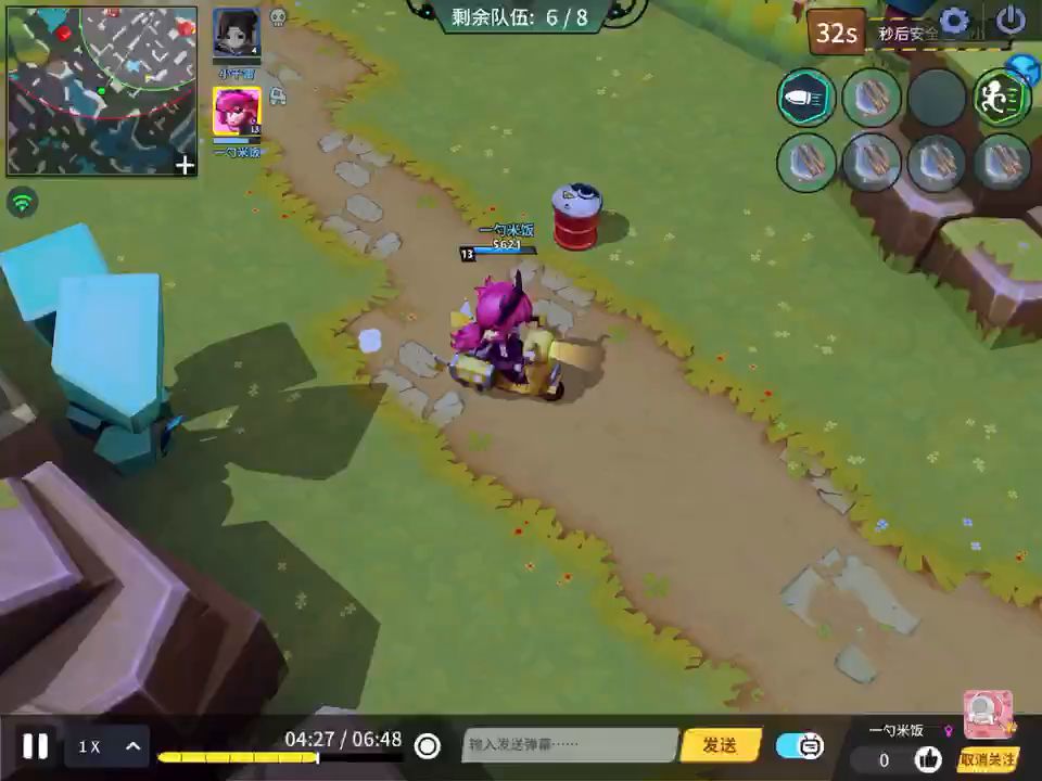video-2761431