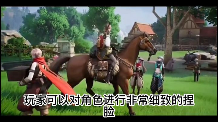 诺亚之心捏脸系统浅析截图