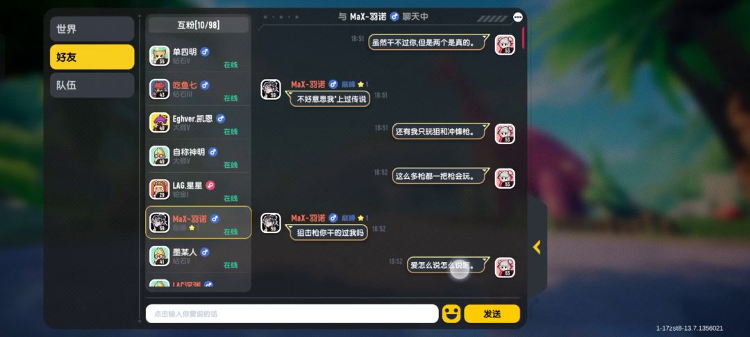video-2761703