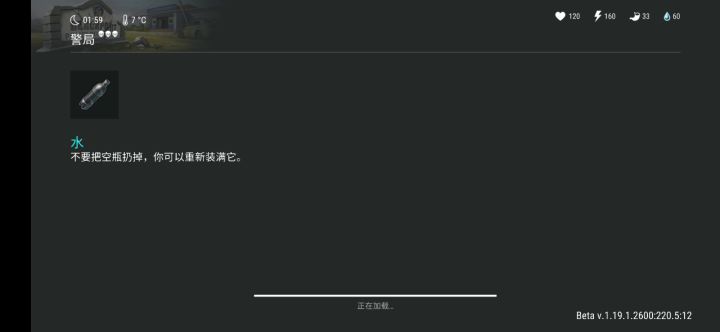 果然做人要有礼貌,打个招呼直接给我3个没有的紫截图