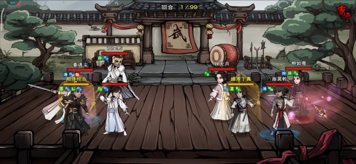 啊这。。。我商还是得拿棒子截图