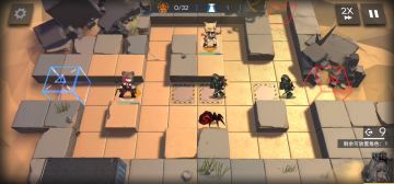 手残流 真理悖论模拟 风暴中心 简单好抄