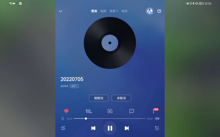 老玩家的回忆(s9)截图