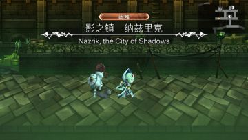 【主线小技巧】冥峡界雪乃1t流程