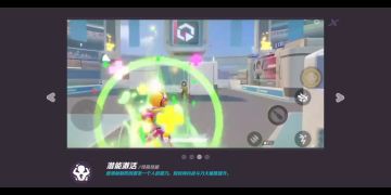 新英雄凯米丝技能解析(手残党专属英雄)