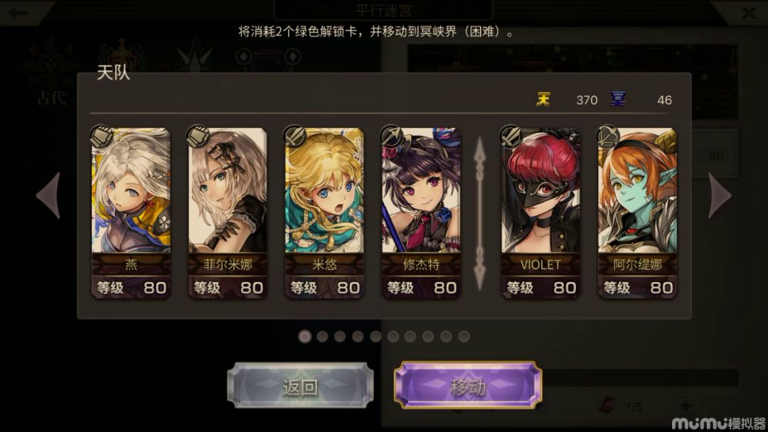 video-2762265