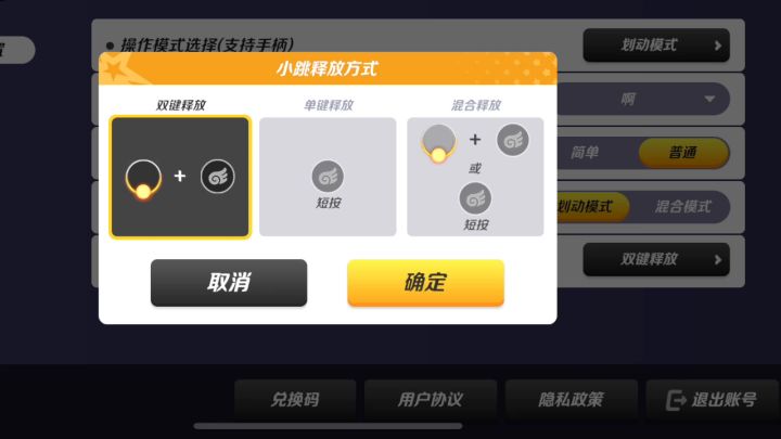 国服沙袋仔攻略（基础/技巧/实战）截图