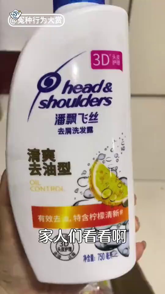 深夜在路边看到一辆全钻的劳斯莱斯,不懂就问,喝醉了吐车上也是 200 块吗?截图