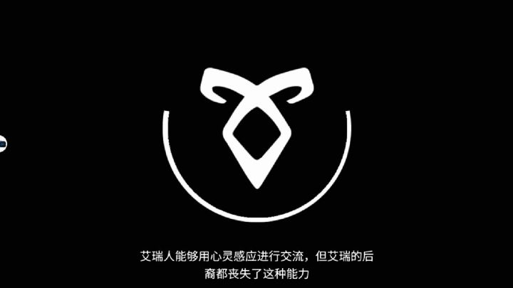 大型十二宫攻略（7.6日更新） 4截图