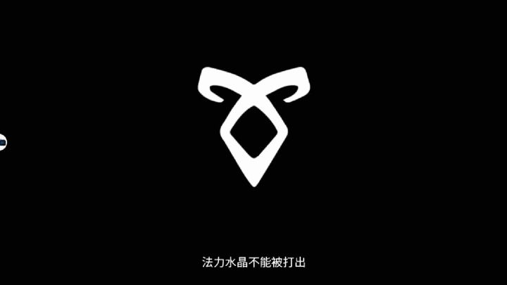 大型十二宫攻略(7.6日更新) 2截图
