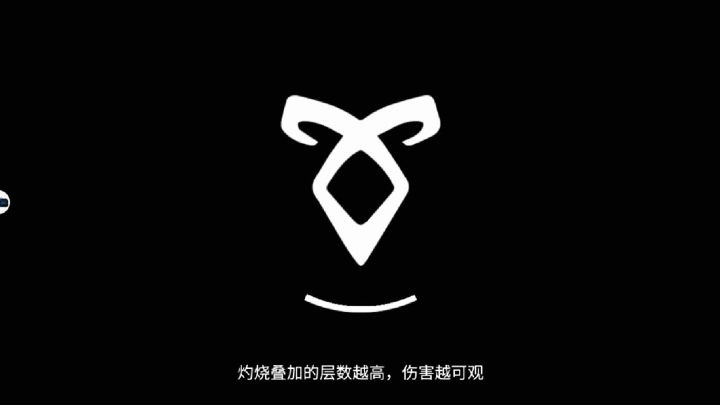 大型十二宫攻略（7.6日更新） 5截图