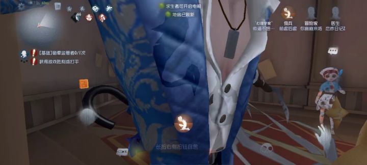 在也不求佛系监管,虐惨了😭截图