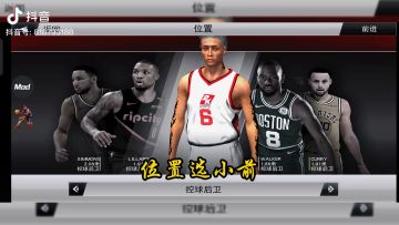 生涯99+建模推荐