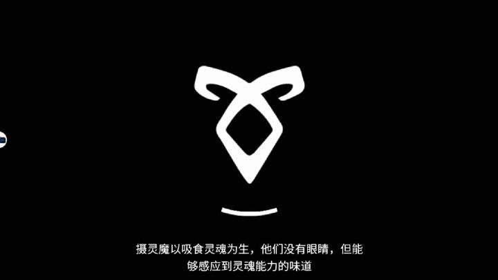 大型十二宫攻略(7.6日更新) 3截图