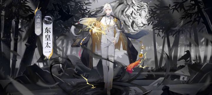 这不比战无炎核爆强?截图