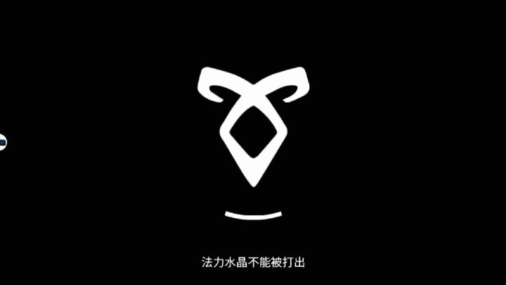 大型十二宫攻略(7.6日更新) 9截图