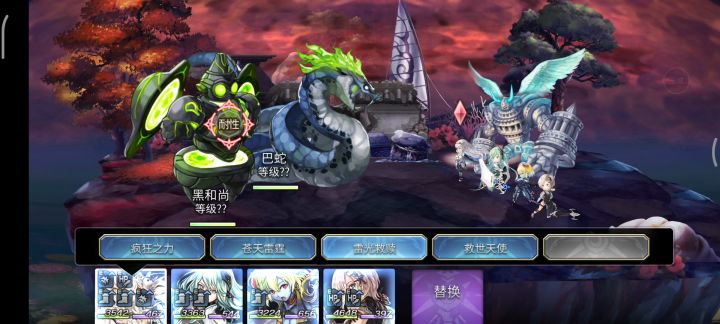 关于af的切换目标技巧(每日氵贴1/1)截图
