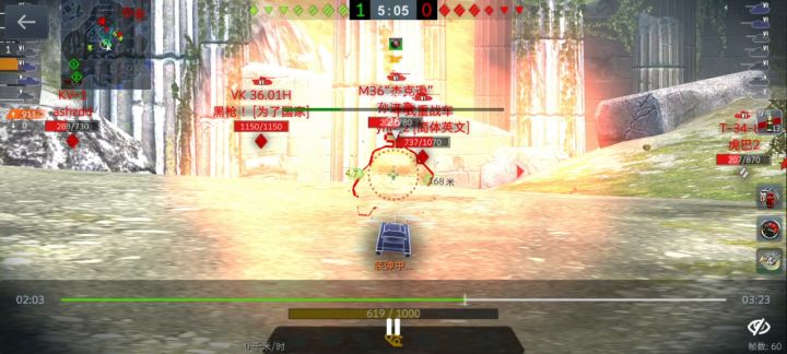 3601H跳弹后炮弹打中了KV1截图