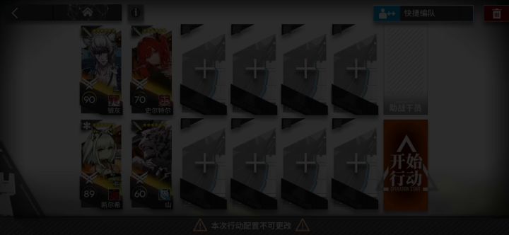 泪目,终于有我能抄的速刷作业了截图