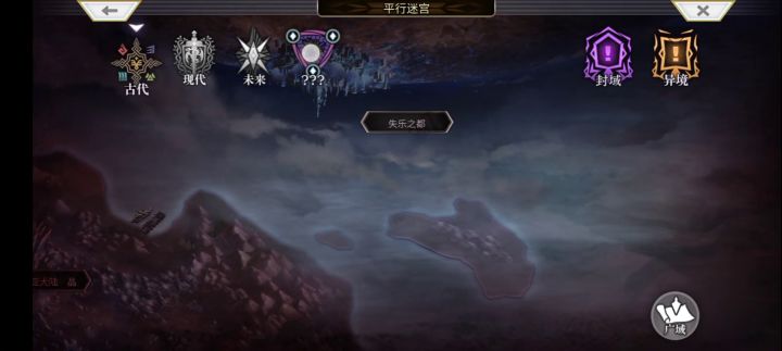 【主线小技巧】渣猫全程一键1t冥峡界截图