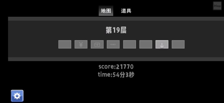 鸭子王哈哈 小胖子根本都打不到我截图