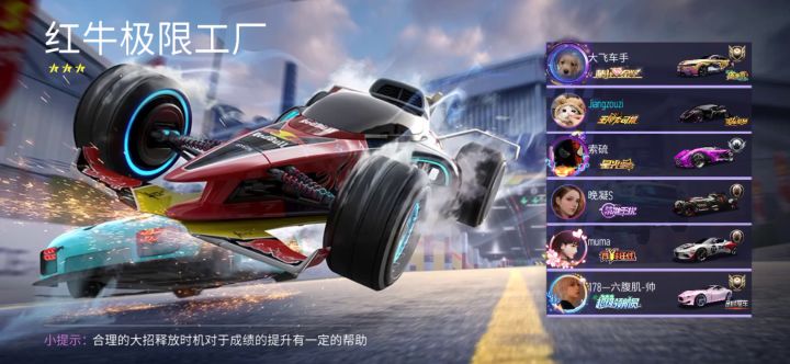 异形前期鸡肋，后期直接无脑截图
