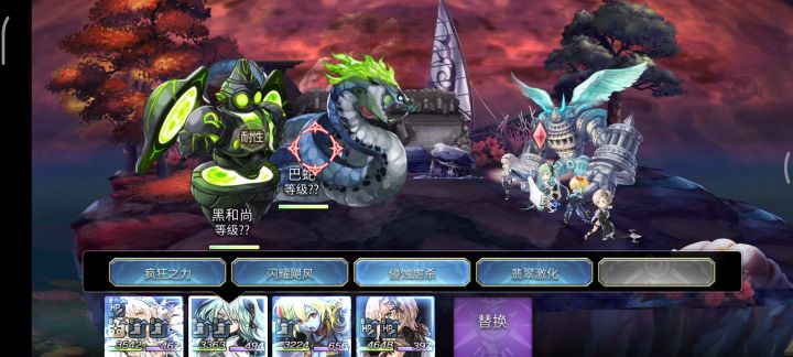关于af的切换目标技巧(每日氵贴2/1) 2截图