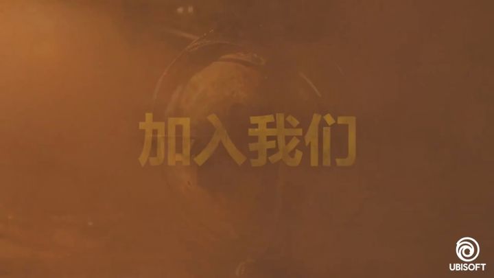 《碧海黑帆》先导预告截图