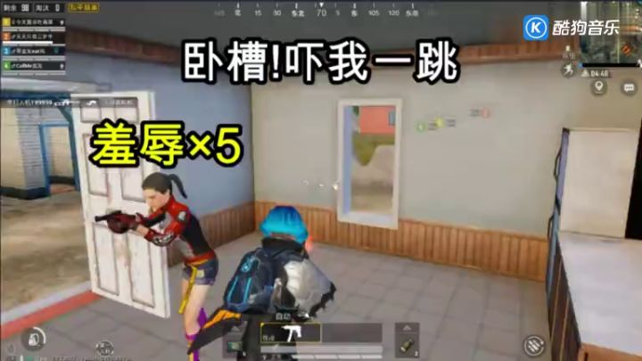和平精英:偶遇王牌人机,被羞辱的体无完肤截图