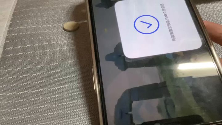 大伞微章用不了截图