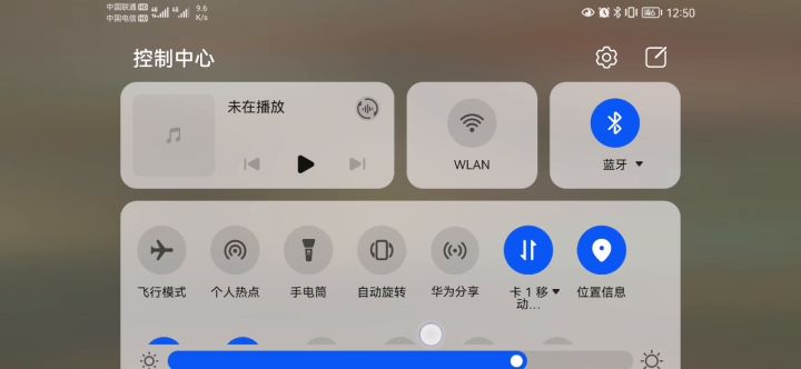 兄弟们,我做的对吗截图