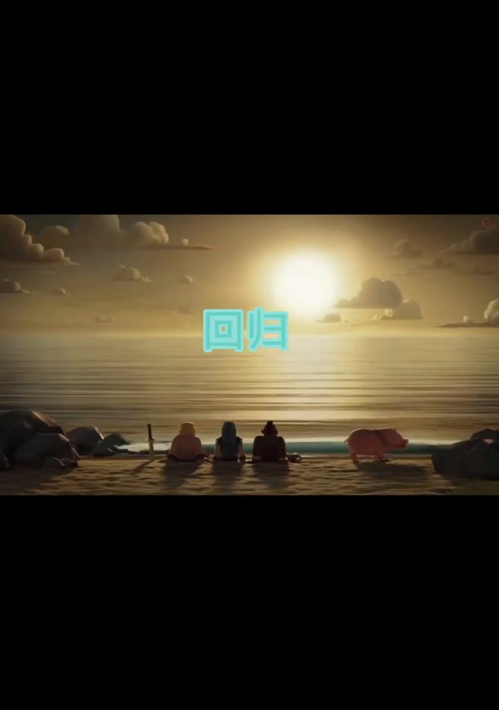 招人，国服21级有奶部落截图