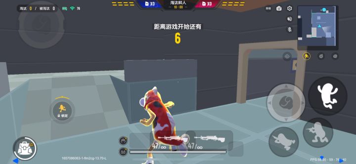 找老板,两元一局,不上分不要钱,让人机截图