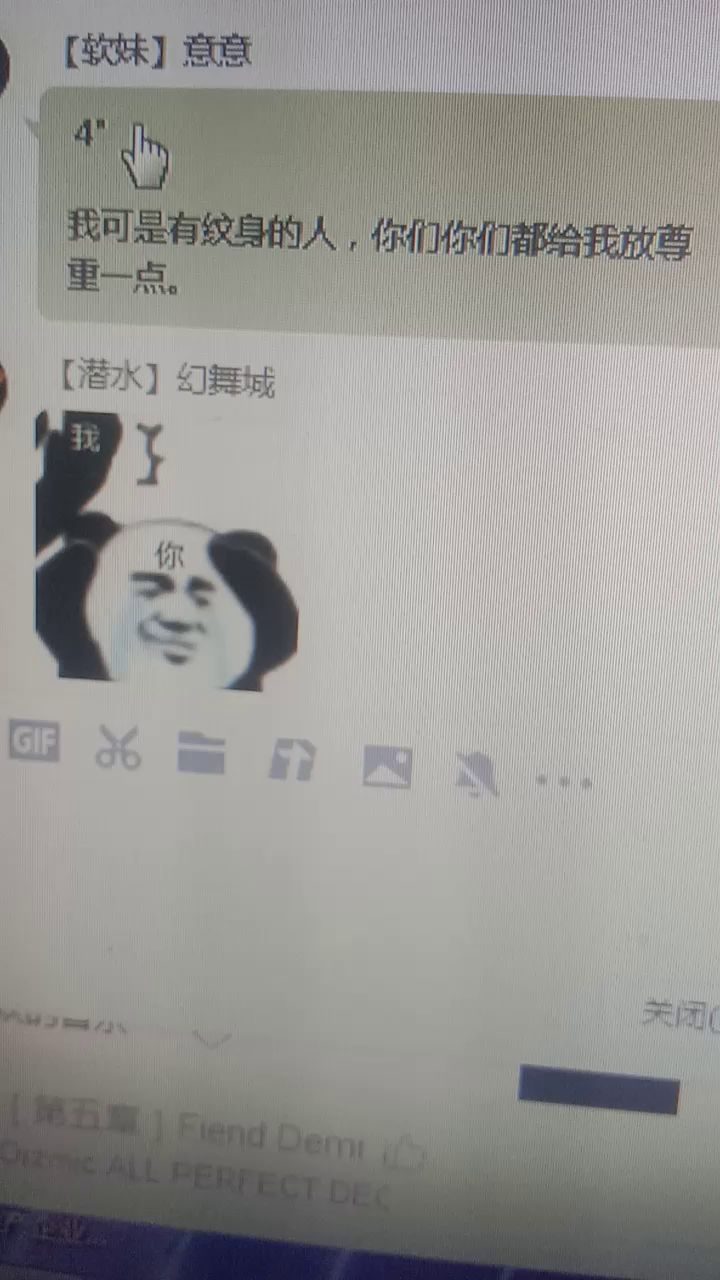 刚看到的沙雕语录😂截图