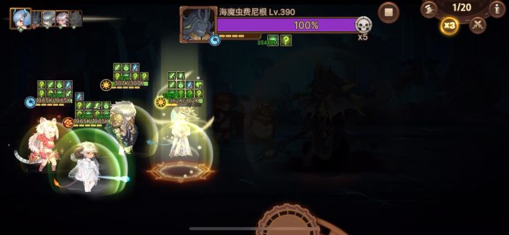 “刷不到雷击EX”的145海魔虫打法截图