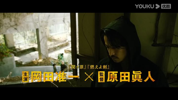 【3DM游戏网】电影《地狱犬》预告截图
