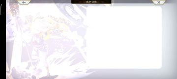 ［主线小技巧］冥峡界1t无痛