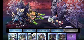 【十六妖挑战】陆吾&蟹坊主 晶法无脑2T阵容