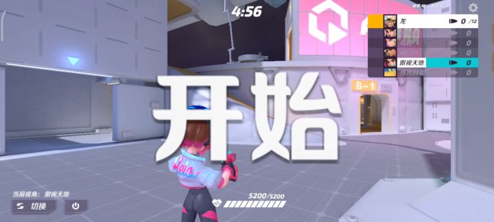 请官方鉴定一下神仙。截图