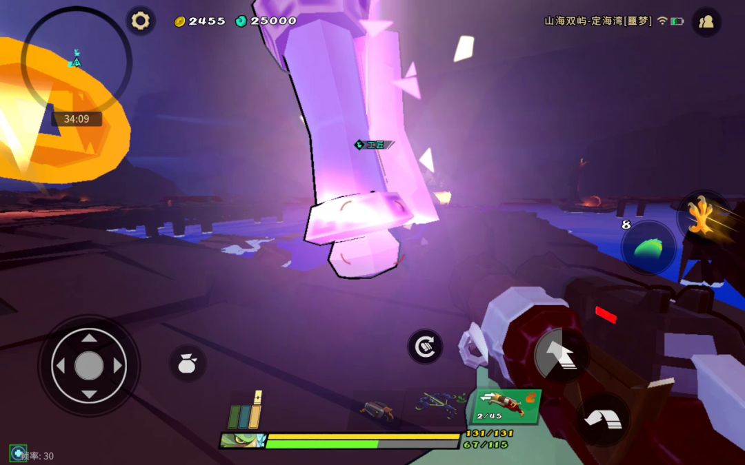 video-2766015