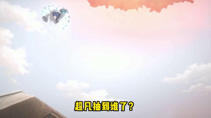时空猎人3刷图向初心攻略截图