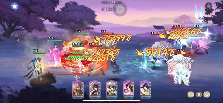 103-32九黎冰老头绝情谷攻略截图